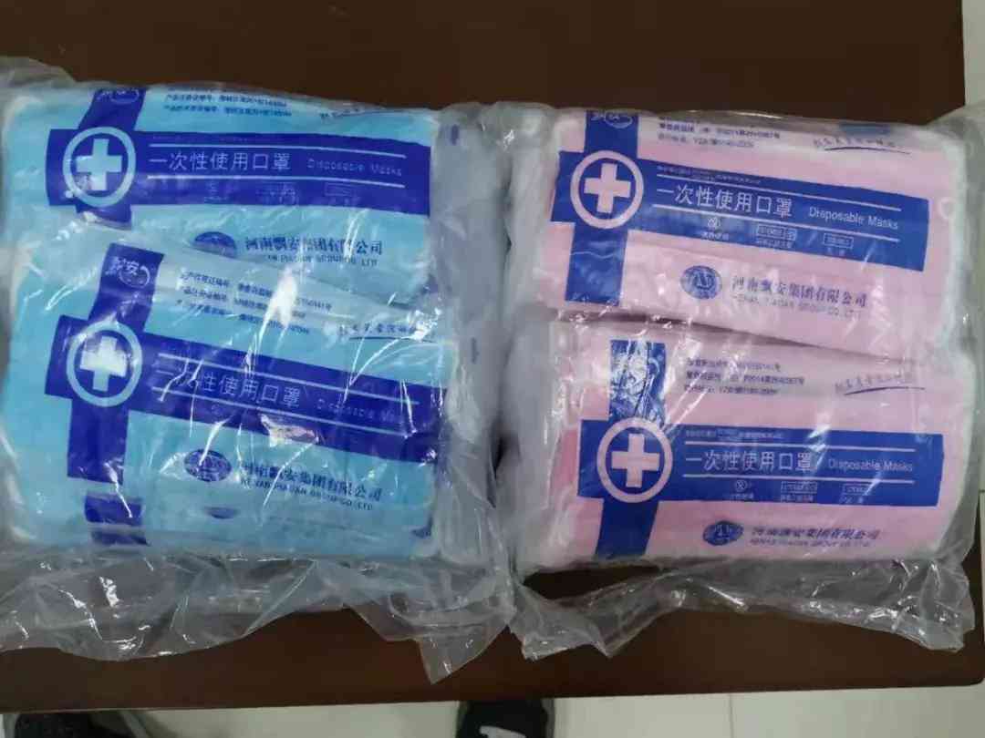 臨沂蒙陰化妝品包裝袋(臨沂包裝盒)