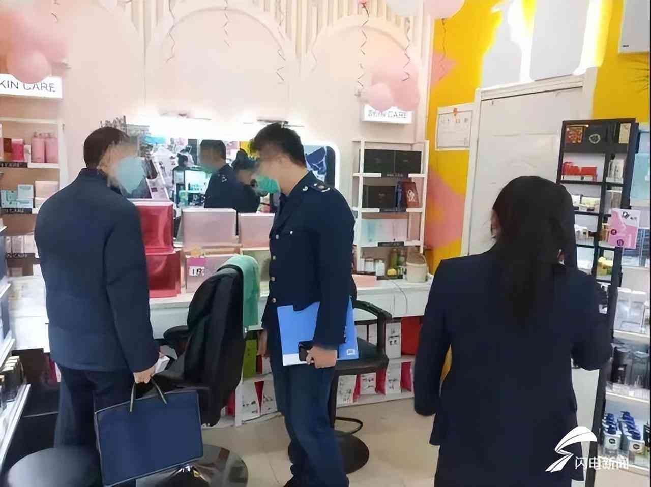 賣進(jìn)口化妝品被藥監(jiān)局查到(在國(guó)家藥品監(jiān)督局查到的化妝品就是可靠的嗎)