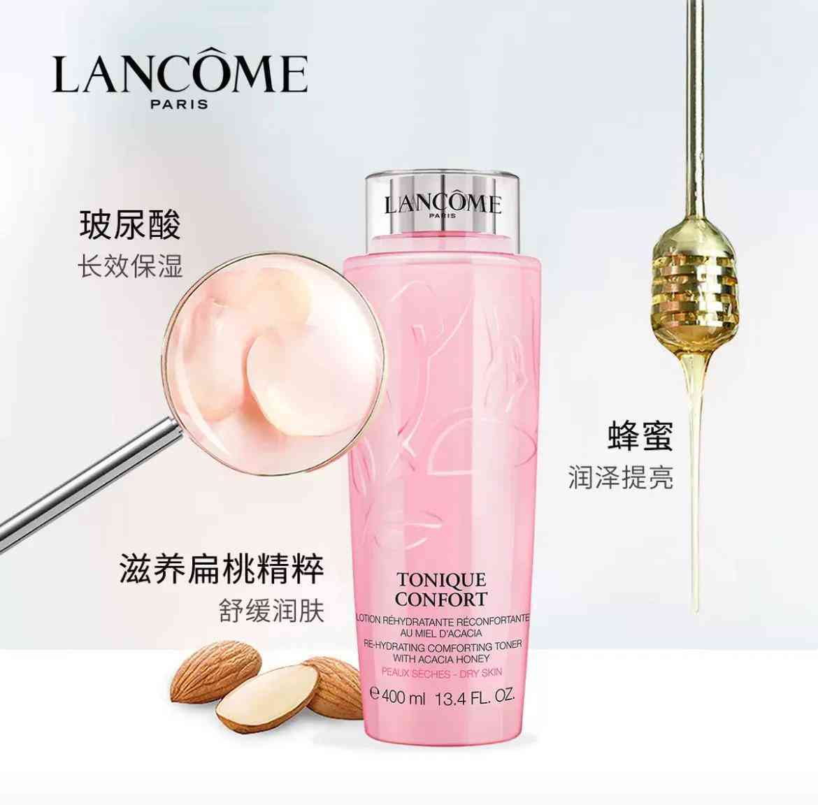 化妝品黑白圖標(biāo)是什么意思(化妝品的圖標(biāo))