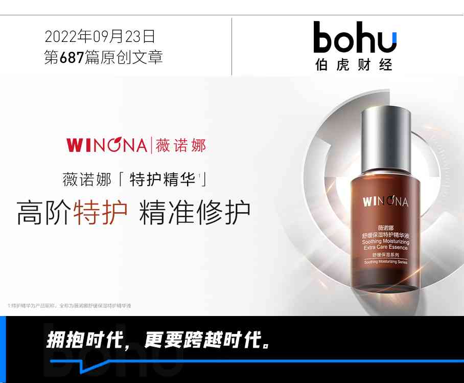 唐心蛋評價(jià)化妝品(小紅書唐心蛋)