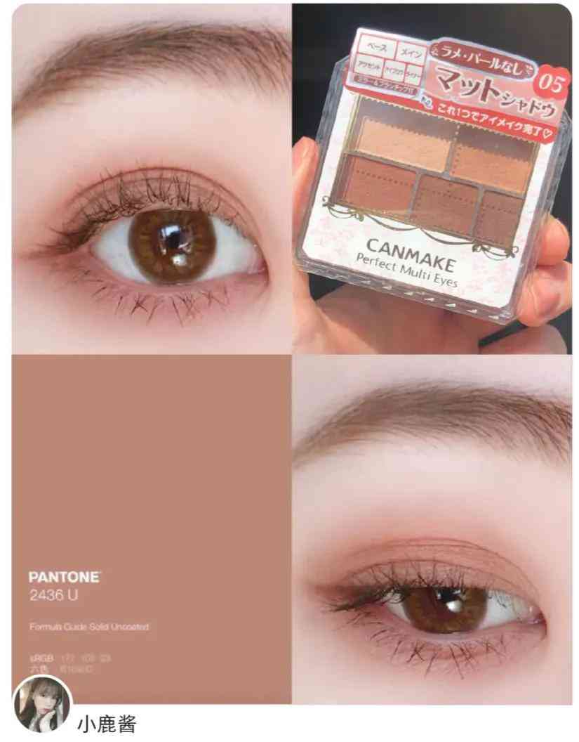 化妝品彩妝品牌哪個好用(化妝品彩妝哪個牌子好一般的牌子)