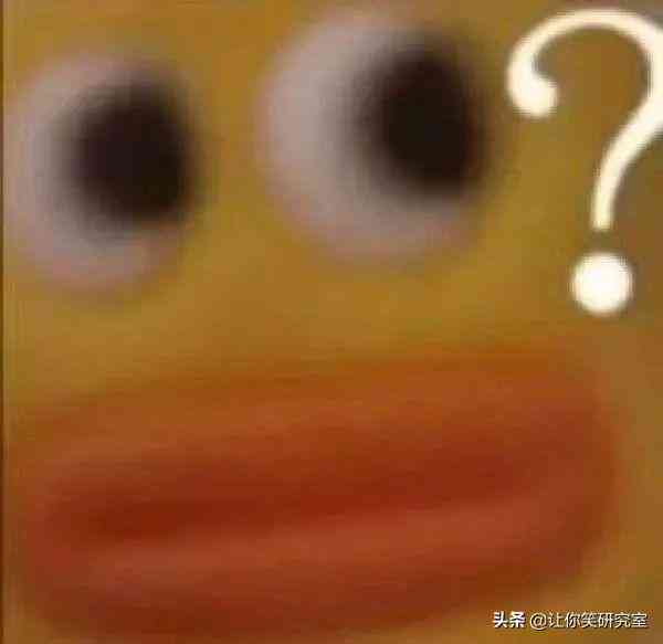 迪迦沙雕化妝品圖片(迪迦的沙雕頭像)