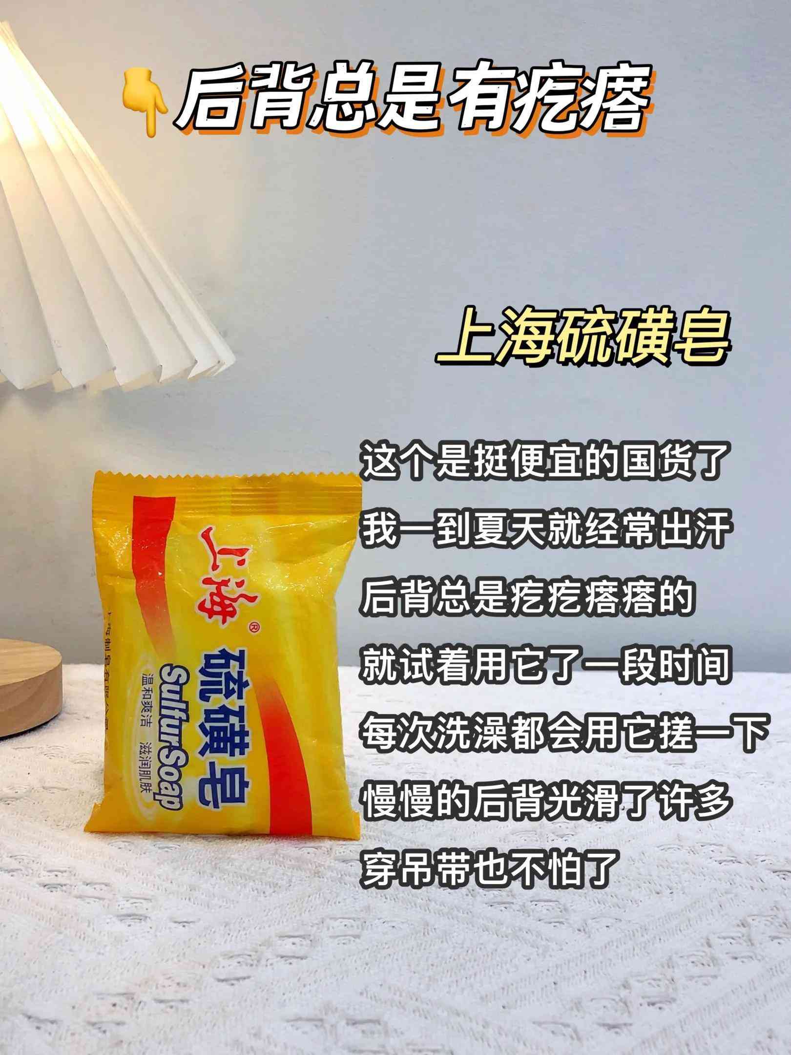 詩(shī)麗繽紛化妝品官網(wǎng)網(wǎng)址(詩(shī)麗繽紛旗艦店)