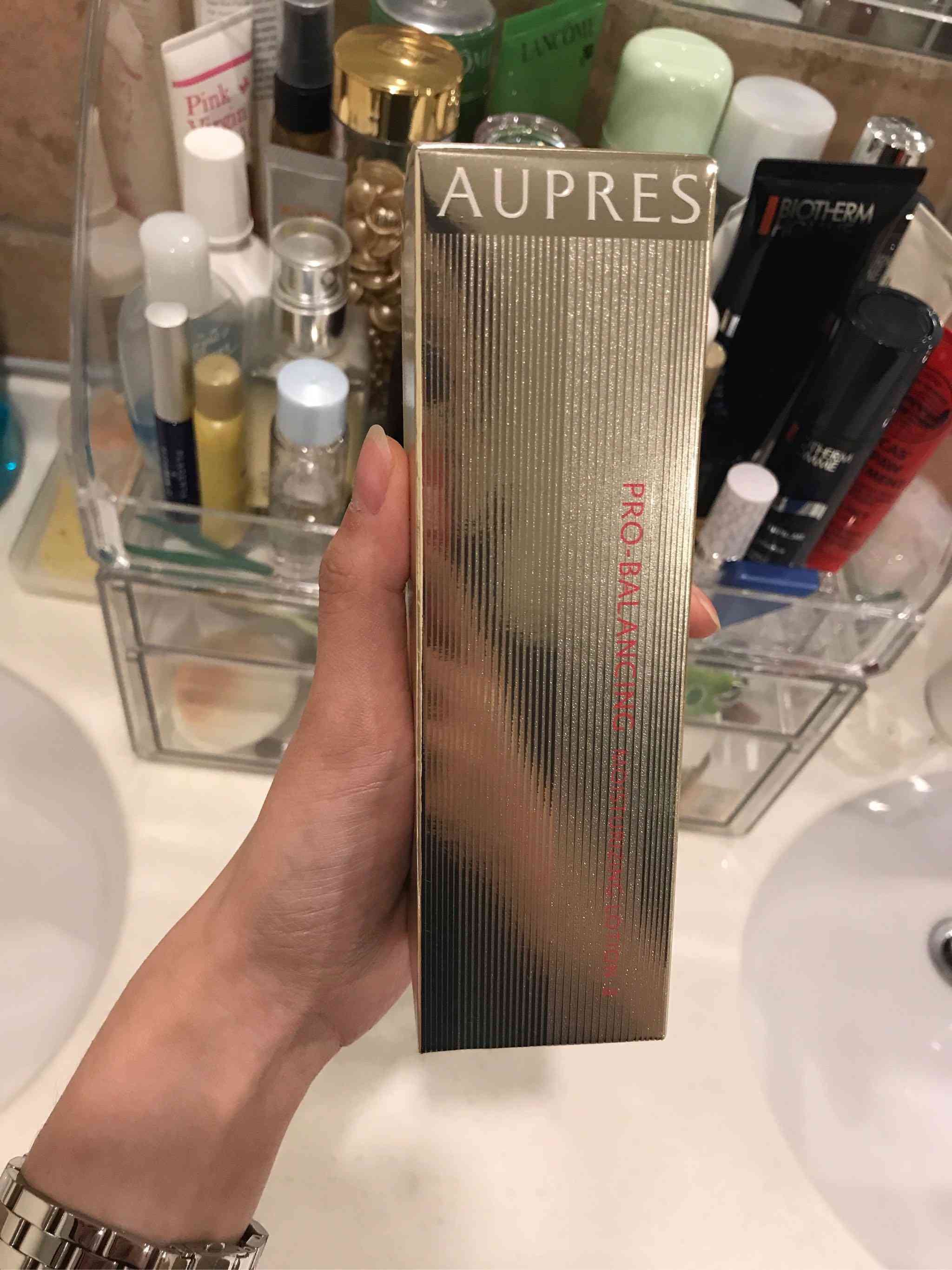 化妝品有歐珀萊的嗎(化妝品有歐珀萊的嗎是正品嗎)