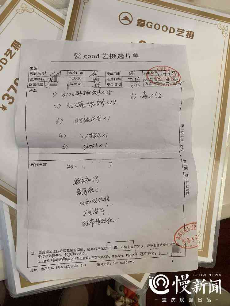 南坪化妝品批發(fā)市場(南坪化妝品批發(fā)市場在哪里)