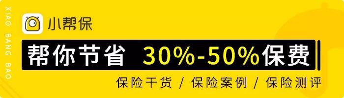 化妝品公司生育金(化妝品生育酚是什么)
