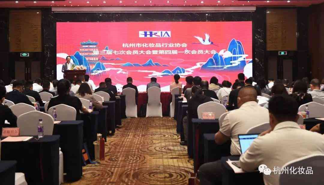 化妝品協(xié)會名單查詢(3.35寶石大全)