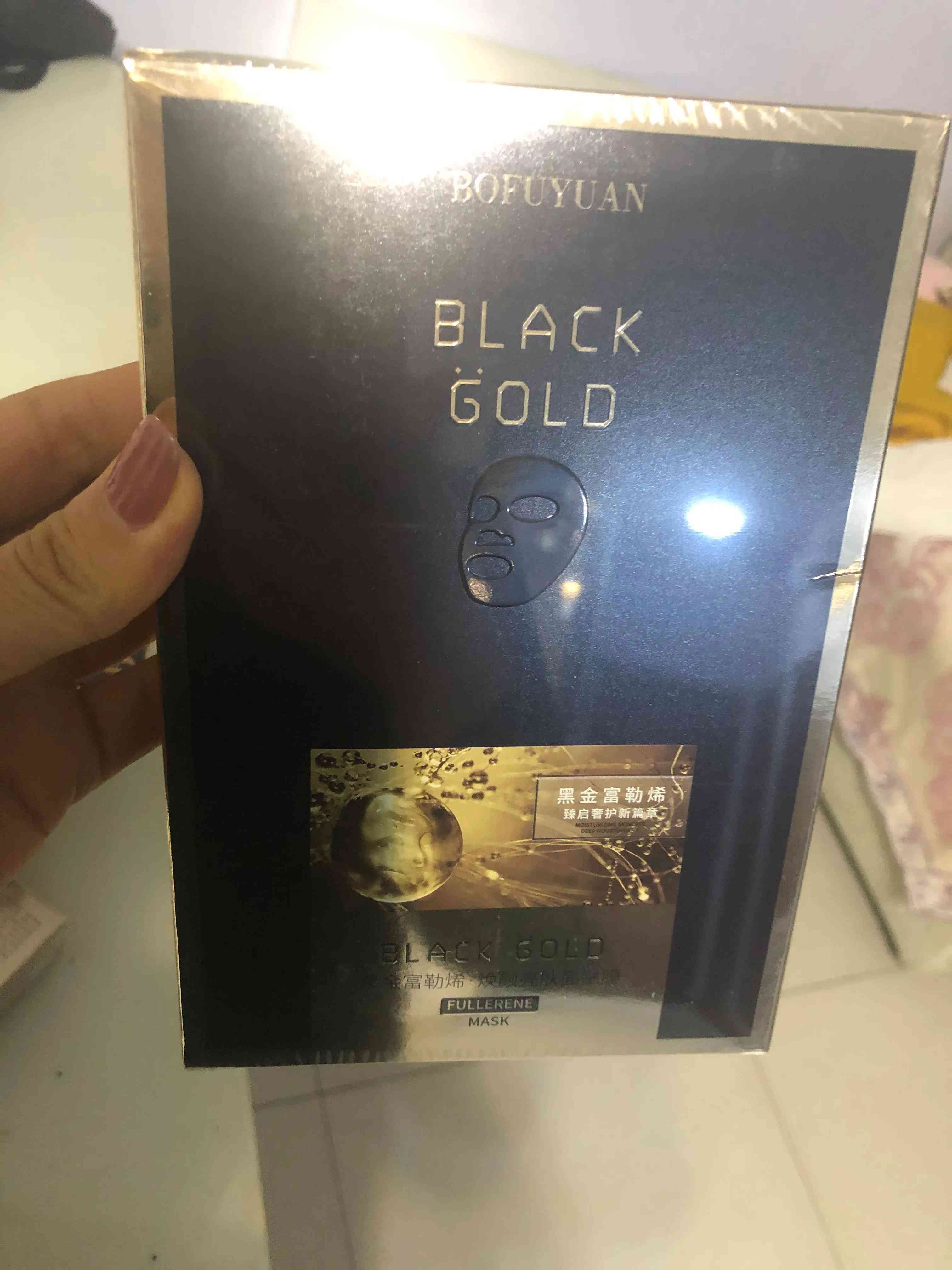 男友報化妝品價格(1000+五十六千米)