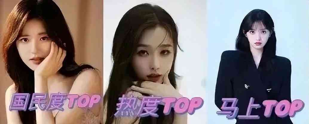 甜妹化妝品圖片價(jià)格查詢(妹妝化妝品)