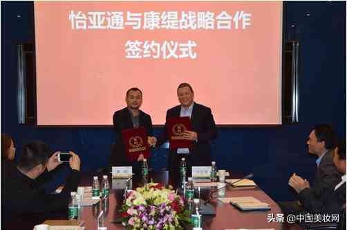 赤峰哪的化妝品是真的(赤峰化妝品廠)