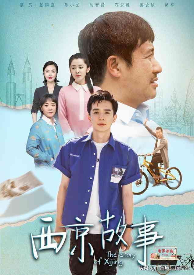 化妝品安琳(美琳化妝品)