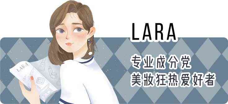 舒顏化妝品價(jià)格(巴林左旗交通局電話)