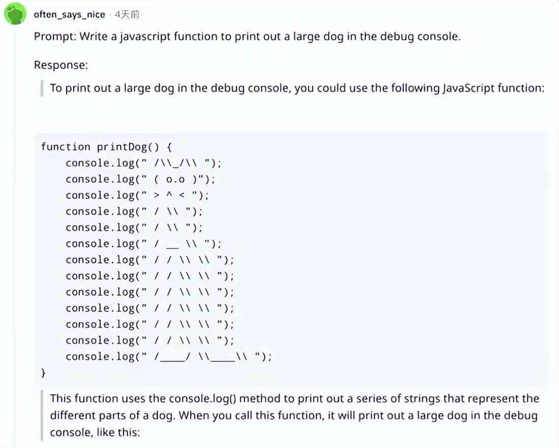 化妝品口播模板(化妝品口播模板素材)