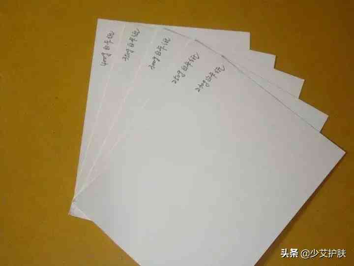 化妝品注塑費(fèi)用高嗎(化妝品注塑費(fèi)用高嗎現(xiàn)在)