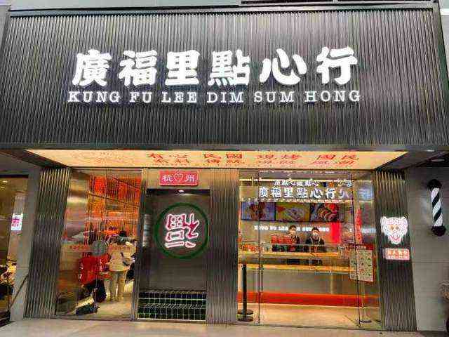 中式化妝品商場店鋪名字(化妝品實(shí)體店名字)