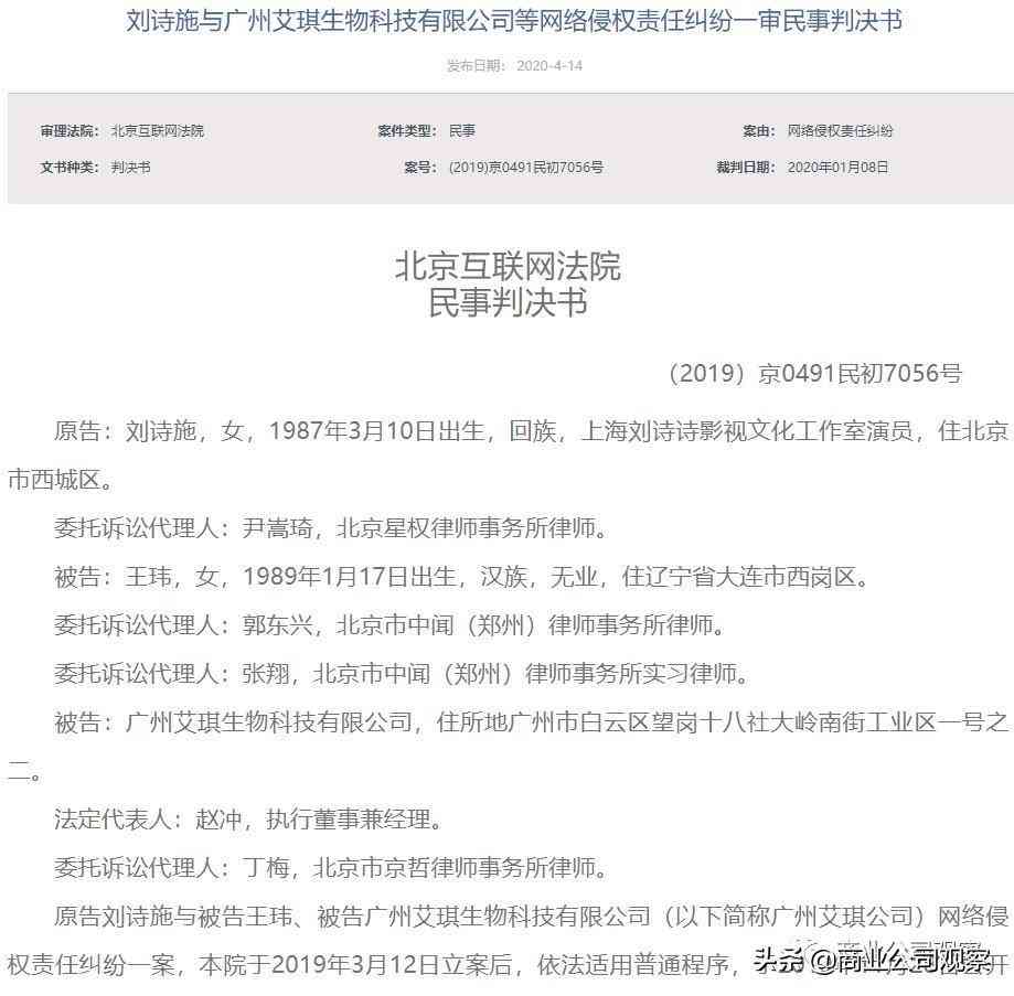 jx化妝品是哪國牌子(jx是什么衣服牌子)