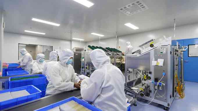 吉林化妝品禮盒制造廠地址(吉林化妝品禮盒制造廠地址電話)