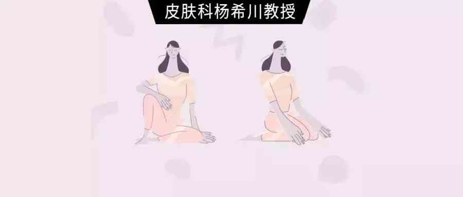 醫(yī)字號(hào)的化妝品(藥字化妝品有什么品牌)