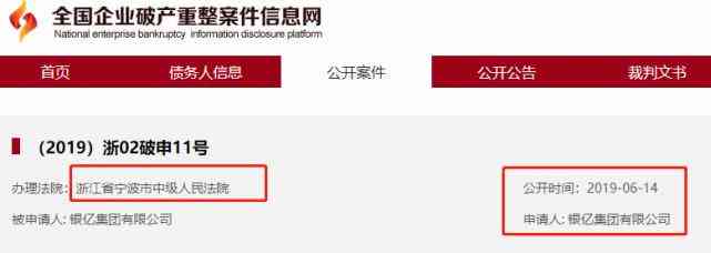 伊蘭雅絲化妝品(伊詩蘭雅化妝品)