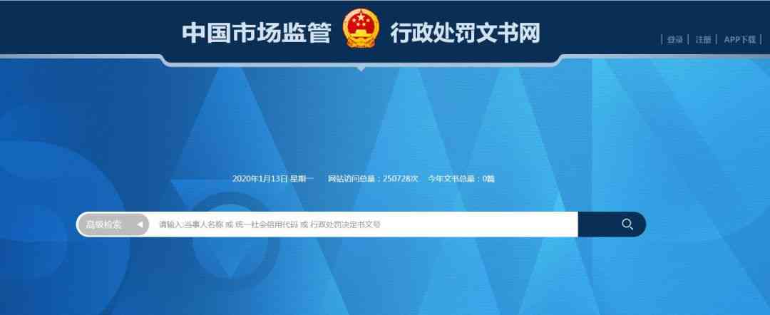 化妝品有效期查詢?cè)诰€網(wǎng)站(化妝品 有效期 查詢)