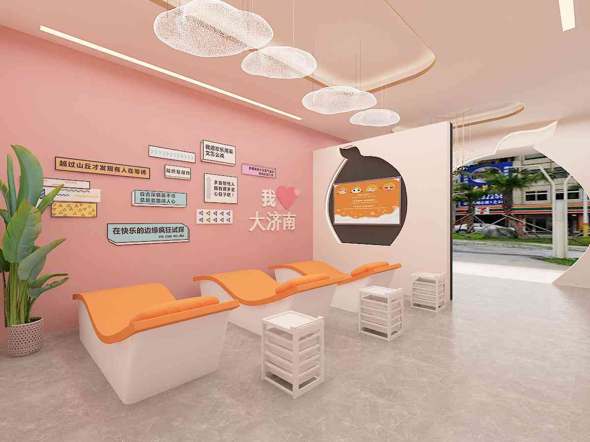 化妝品體驗(yàn)式的服務(wù)(化妝品一站式服務(wù))