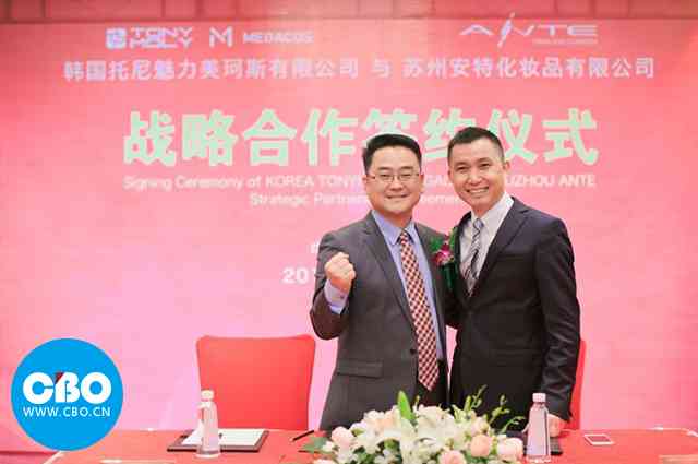 蘇州化妝品韓束廠在哪(韓束化妝品客服電話(huà))