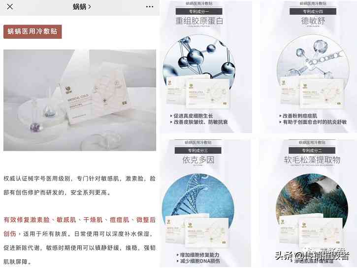 wowo化妝品好不好(wow什么牌子化妝品)