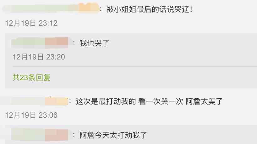 金華市依琳化妝品廠地址(金華市依琳化妝品廠地址在哪里)