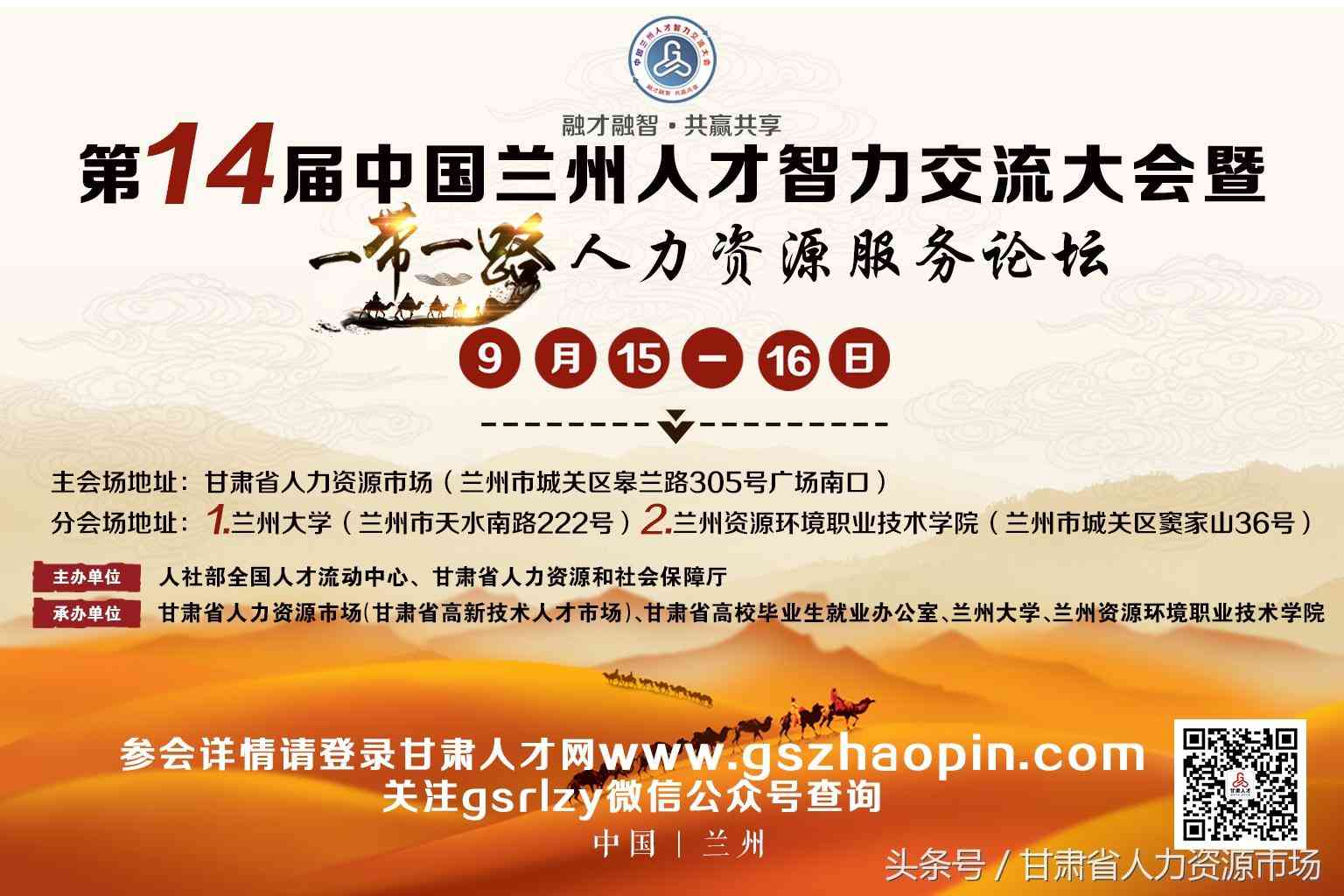 饒平化妝品廠(chǎng)招聘信息.(饒平工廠(chǎng)招工)