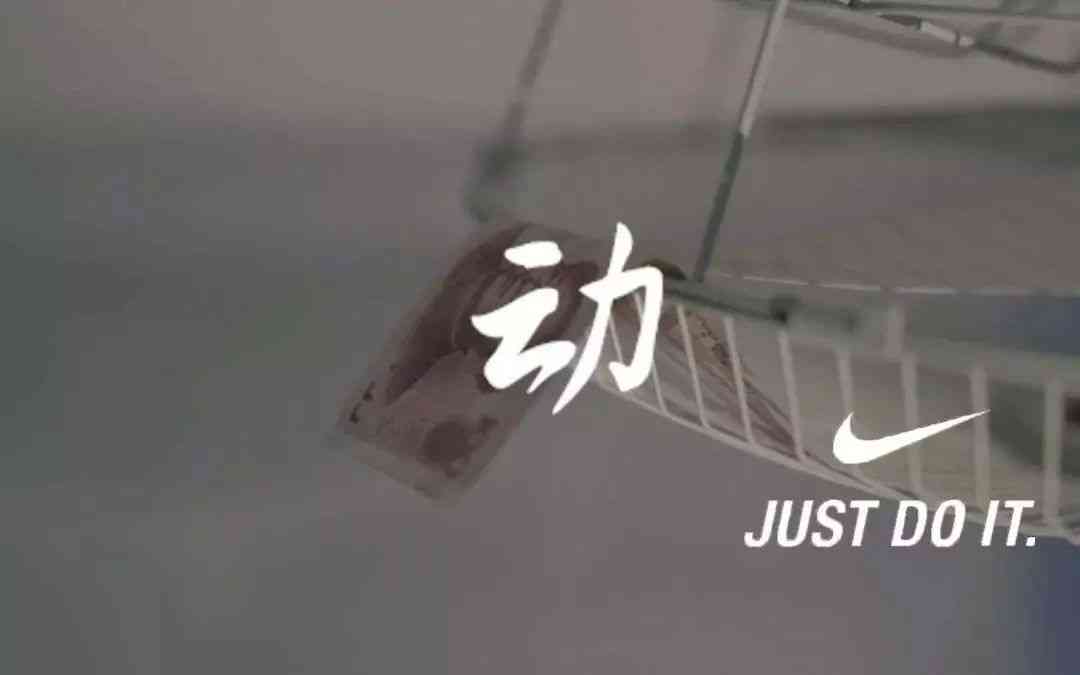 化妝品品牌廣告語(化妝品牌的廣告語)