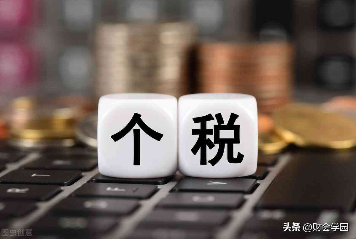 英國化妝品中國稅(英國環(huán)境稅)