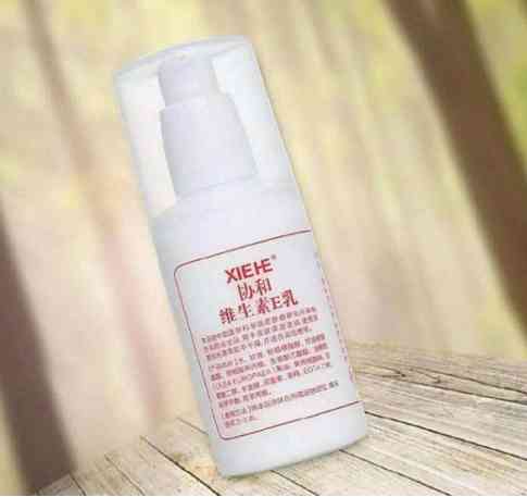 化妝品上面的e代表什么(化妝品上一個(gè)E)