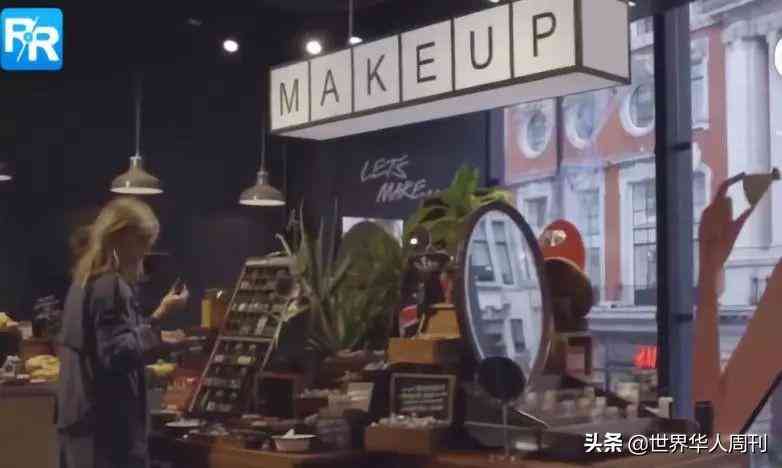 車內化妝品視頻(化妝品裝車實拍圖)