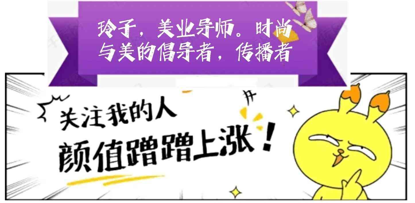 節(jié)約化妝品的小技巧(化妝品使用技巧)