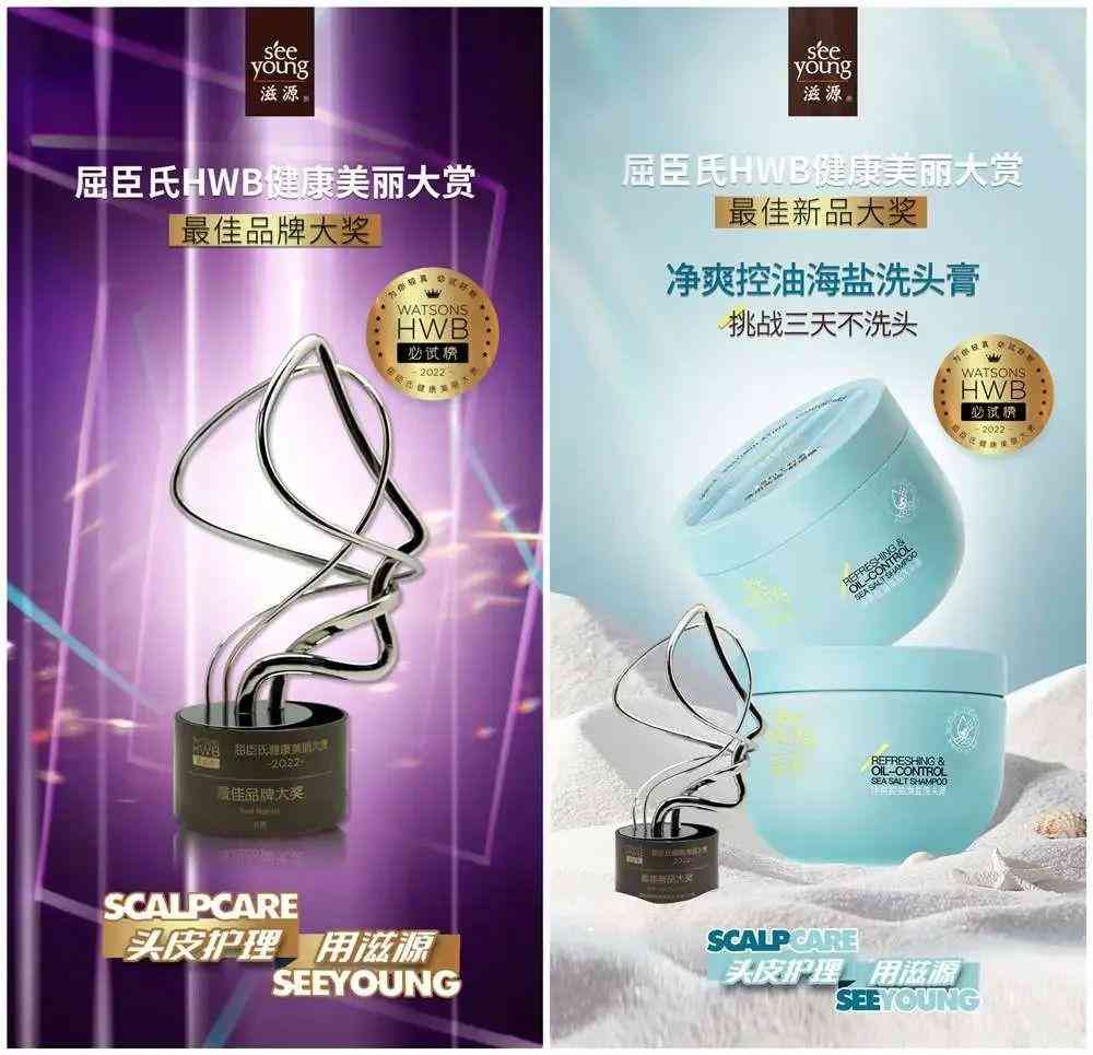 日本化妝品h開頭的牌子的(h是什么牌子化妝品)