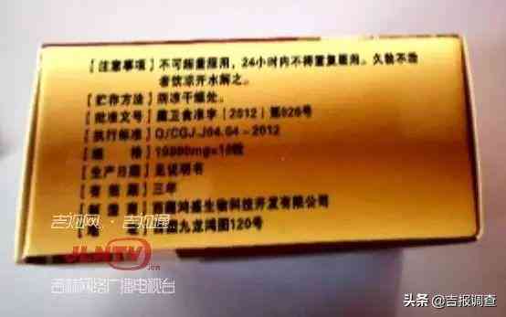 遼源化妝品來(lái)料代加工貼牌(遼源化妝品來(lái)料代加工貼牌在哪)