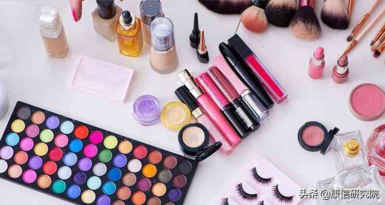 規(guī)格型號化妝品(傾聽的技巧ppt)