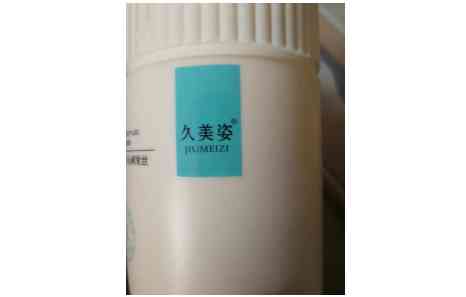 訂制化妝品不干膠標簽工廠(不干膠標簽生產(chǎn))