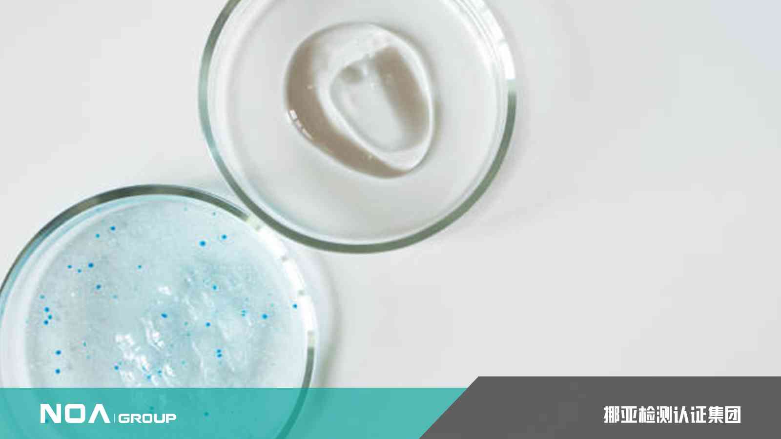 化妝品成分對比測評網(wǎng)站(化妝品化學(xué)成分分析網(wǎng)站)