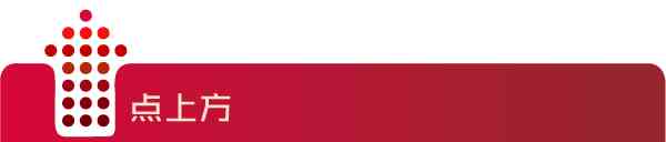 方城李寨鄉(xiāng)化妝品店在哪(visual studio code怎么創(chuàng)建php)