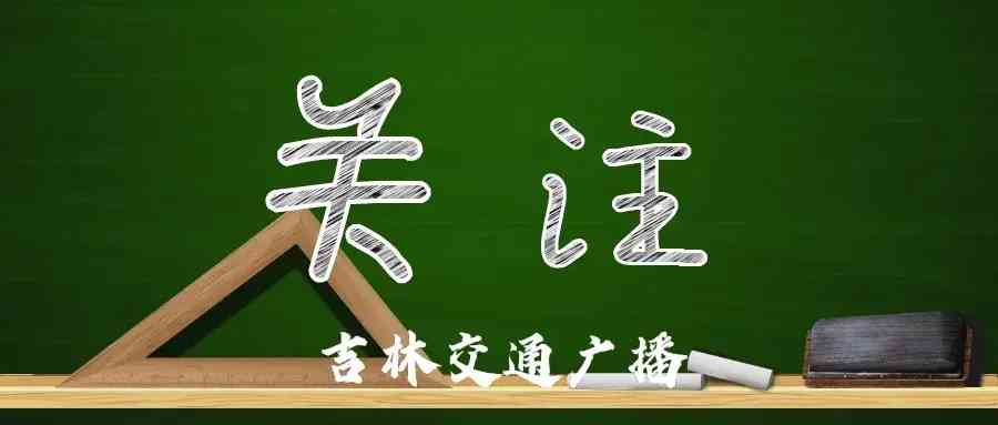 奧凱航空攜帶化妝品(國(guó)際航班帶化妝品)