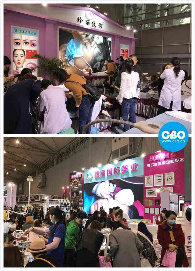 化妝品財(cái)經(jīng)在線(化妝品財(cái)經(jīng)在線專訪)