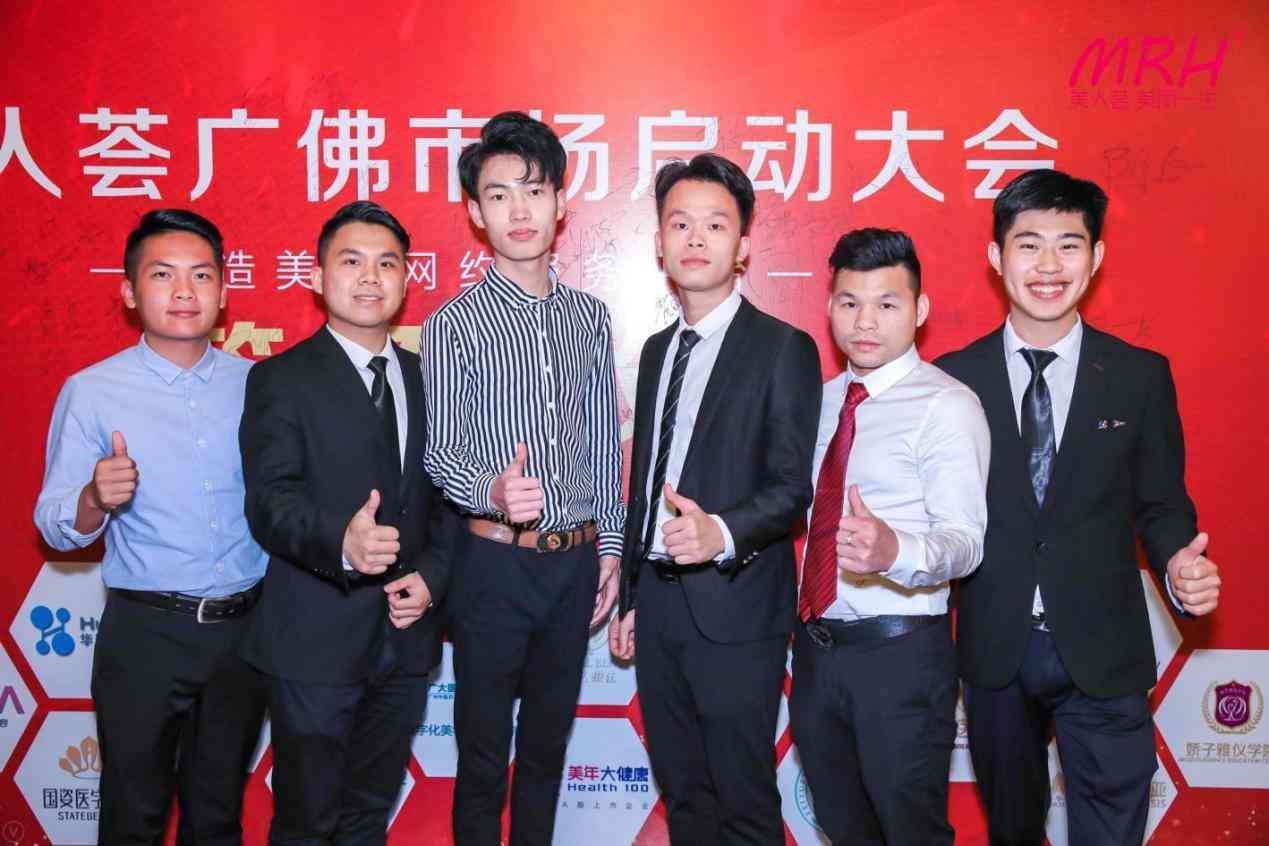 佛山玫瑰純露化妝品廠家(玫瑰純露化妝品怎么樣)