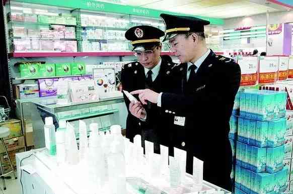 思麗達化妝品(科思麗化妝品)