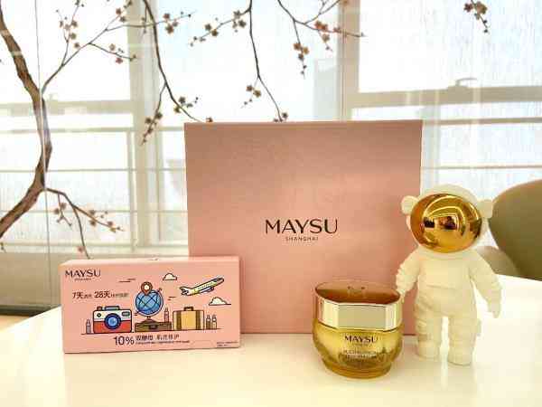 真空泵瓶化妝品(化妝品真空泵怎么打開)