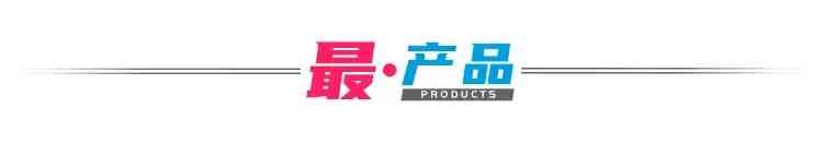 廣州五葉神化妝品公司(廣州五葉神化妝品公司招聘)插圖2