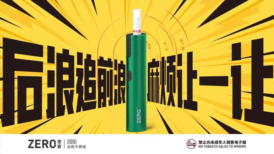 廣州五葉神化妝品公司(廣州五葉神化妝品公司招聘)插圖7