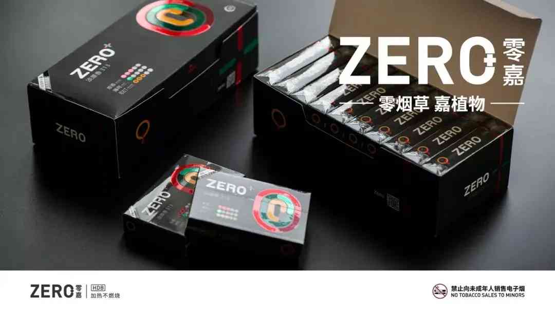 廣州五葉神化妝品公司(廣州五葉神化妝品公司招聘)插圖10