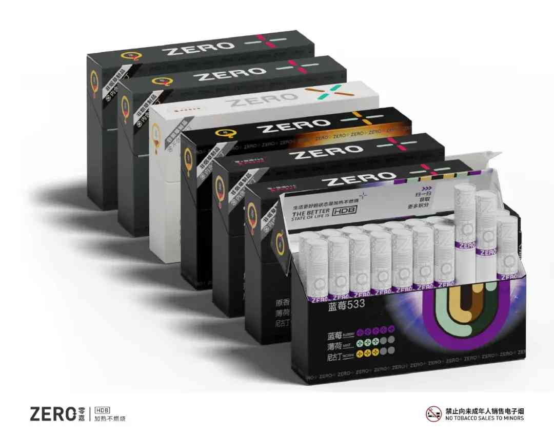 廣州五葉神化妝品公司(廣州五葉神化妝品公司招聘)插圖13