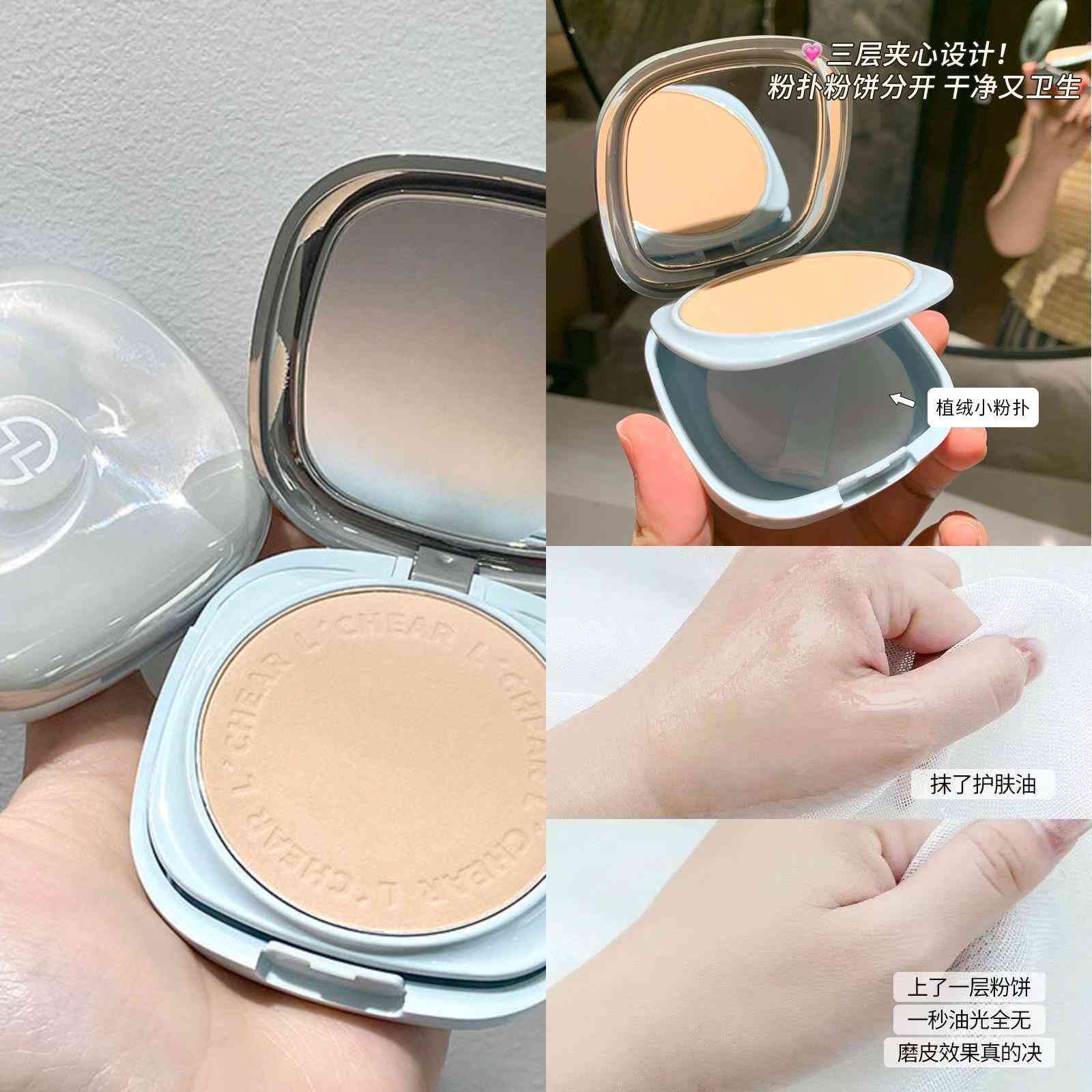 化妝品全套推薦好用嗎女(化妝品整套推薦有哪些比較好)插圖2